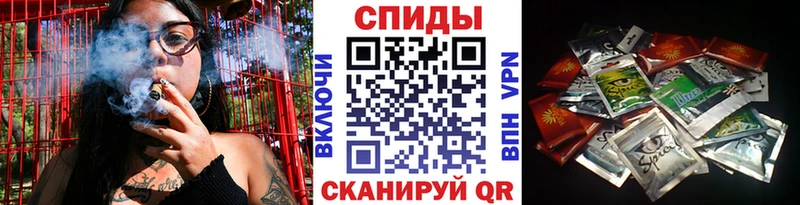 Бутират жидкий экстази Вологда