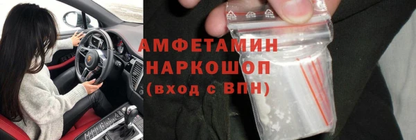 мдма Надым