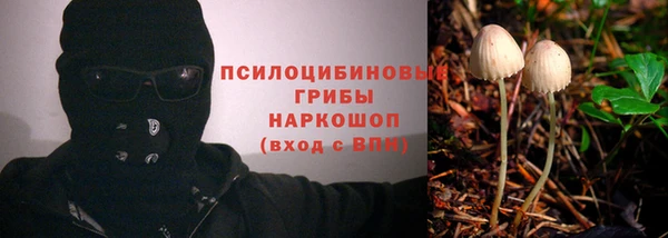 мдма Надым