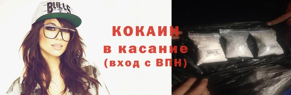 Альфа ПВП Нефтегорск