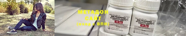 мдма Березники