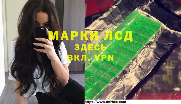 мдма Надым
