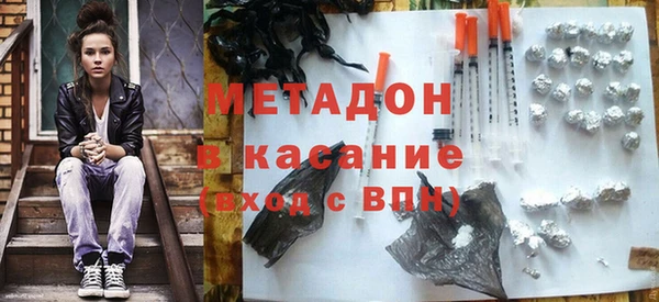 мдма Надым