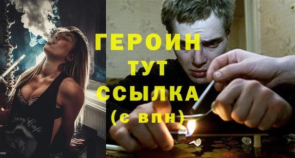 мдма Надым