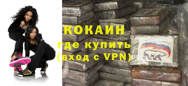 мдма Надым