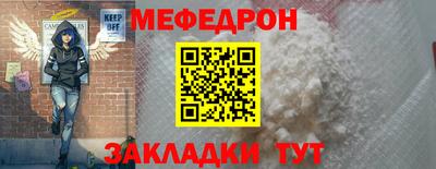 бутик Краснознаменск