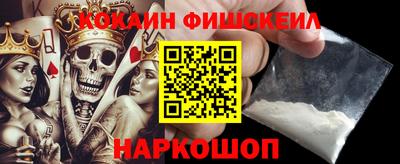 не бодяженный Краснокаменск