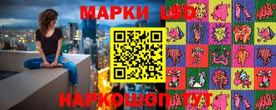 бутик Краснознаменск