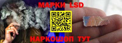 кокаин Краснодар