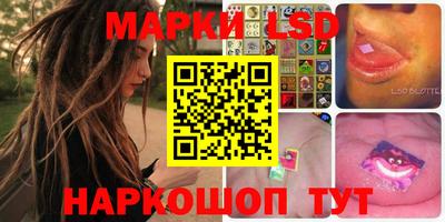 кокаин Краснодар
