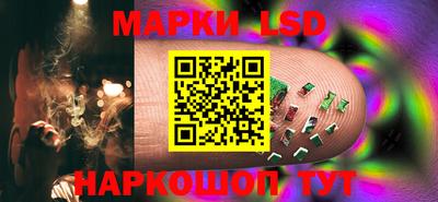 кокаин Краснодар