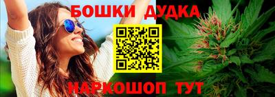 не бодяженный Краснокаменск