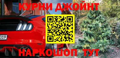 не бодяженный Краснокаменск