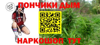 не бодяженный Краснокаменск