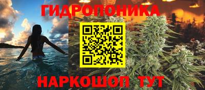 не бодяженный Краснокаменск