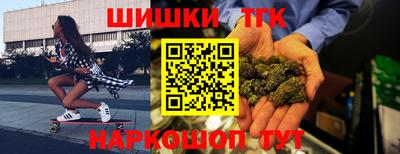 не бодяженный Краснокаменск