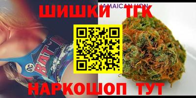 кокаин Краснодар