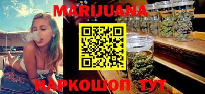 кокаин Краснодар