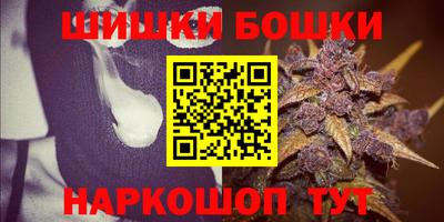 не бодяженный Краснокаменск