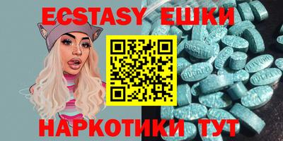 не бодяженный Краснокаменск