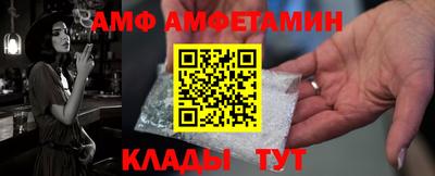 не бодяженный Краснокаменск