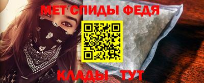 не бодяженный Краснокаменск