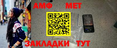 не бодяженный Краснокаменск