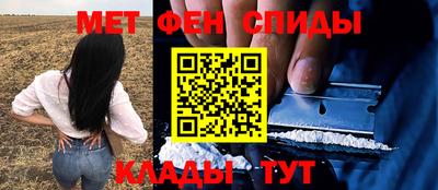 бутик Краснознаменск