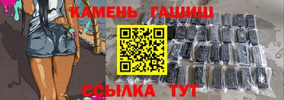 бутик Краснознаменск