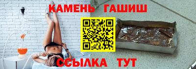 бутик Краснознаменск
