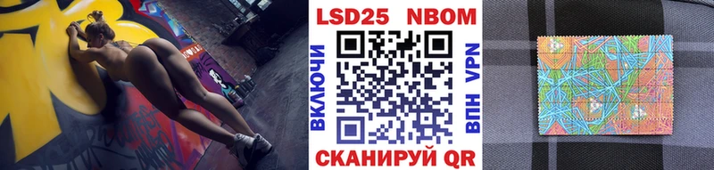 МЕГА tor  Вологда  Марки NBOMe 1500мкг 